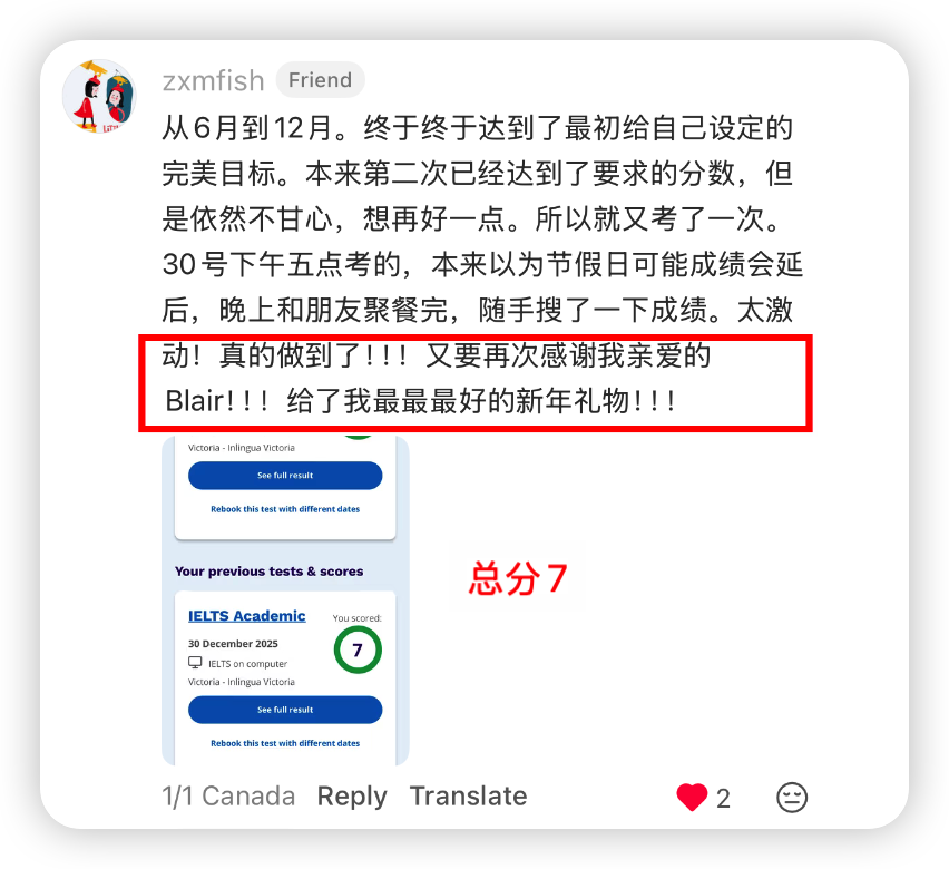 Di课程反馈