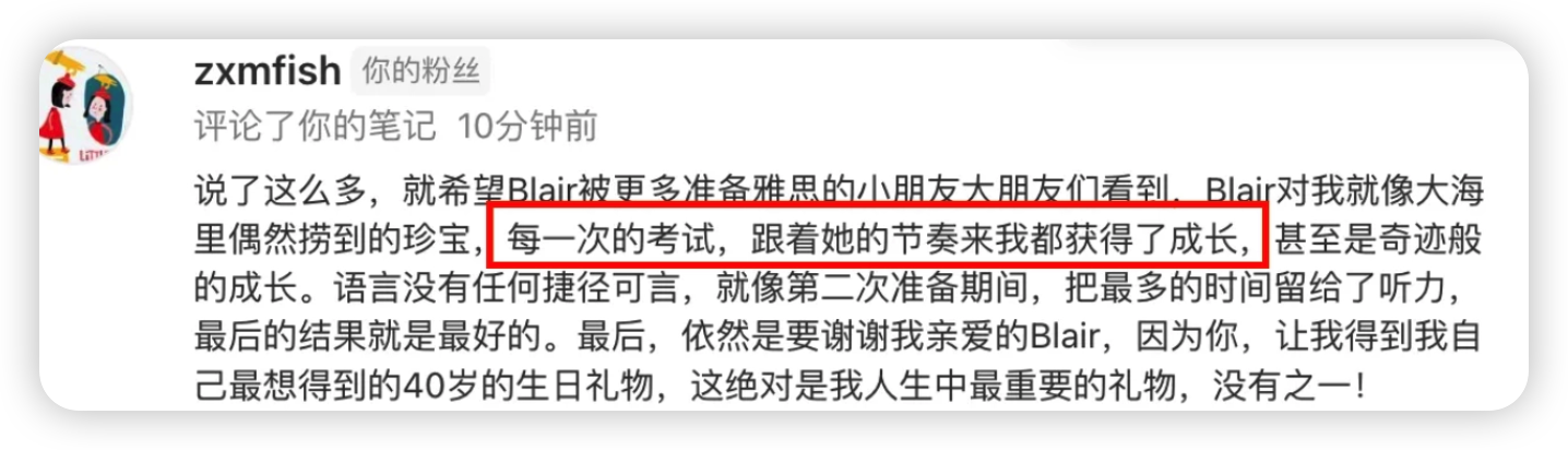 Di的学习记录