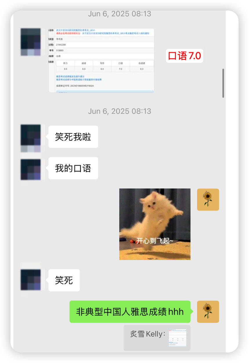 Kelly的课程反馈