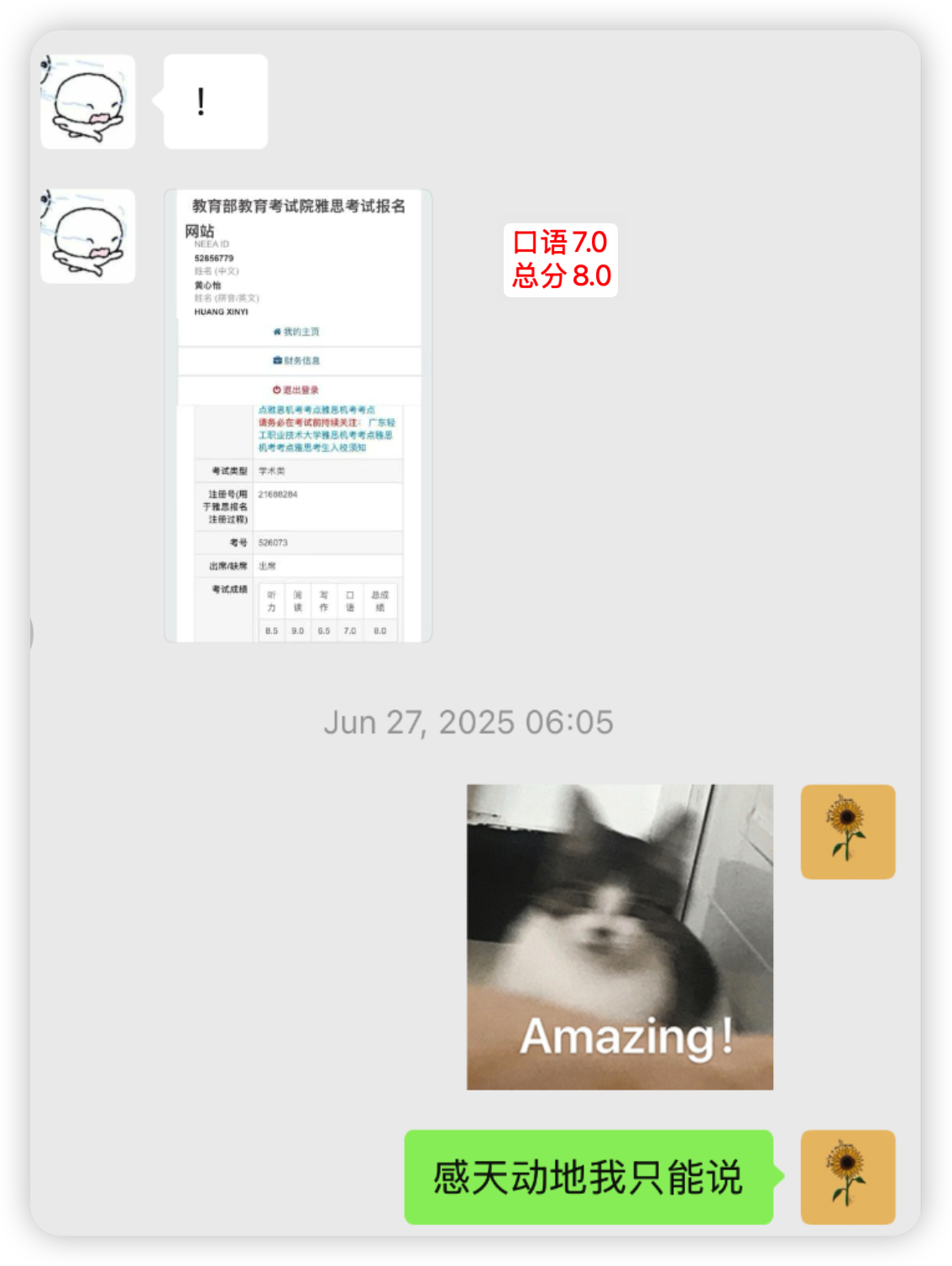 Maggie的课程反馈