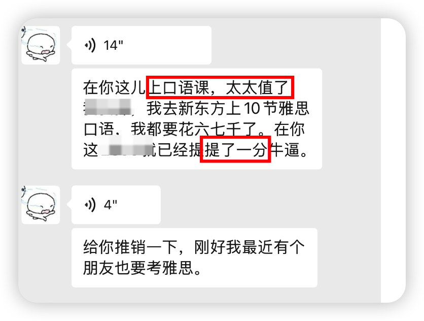 Maggie的学习记录
